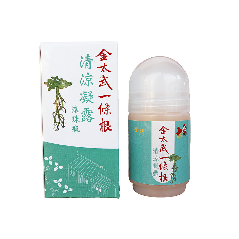 【金太武】金門一條根精萃凝露滾珠 55g