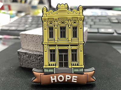 後浦洋樓冰箱貼