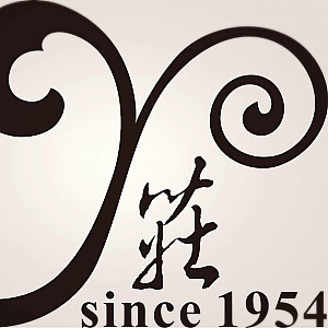 捷興珠寶銀樓 JS Jewelry & Gold （莊ㄟ金仔店）