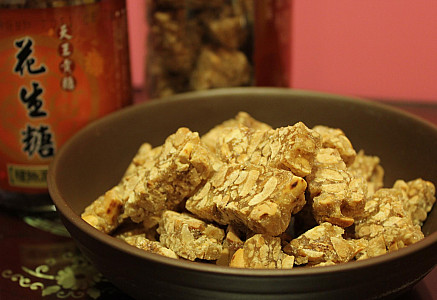 金門天王貢糖特產專賣店